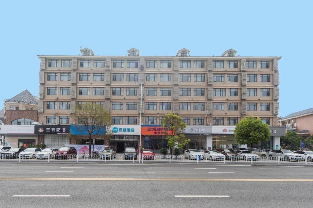 Hanting Hotel Suqian Powerlong Plaza 外观 照片